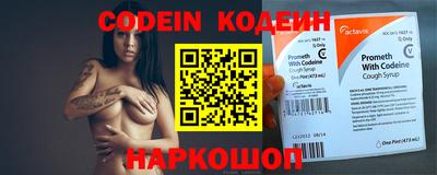 кокс Гусь-Хрустальный