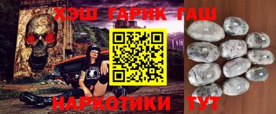 ПСИЛОЦИБИНОВЫЕ ГРИБЫ Гусев