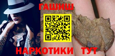 ПСИЛОЦИБИНОВЫЕ ГРИБЫ Гусев