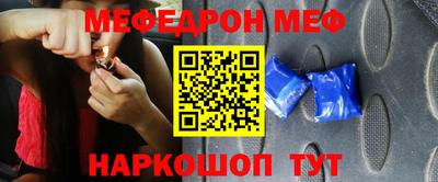 ПСИЛОЦИБИНОВЫЕ ГРИБЫ Гусев