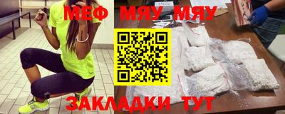 apvp Гусиноозёрск