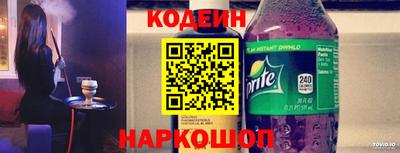 ПСИЛОЦИБИНОВЫЕ ГРИБЫ Гусев