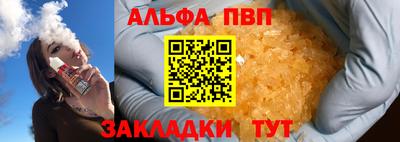 ПСИЛОЦИБИНОВЫЕ ГРИБЫ Гусев