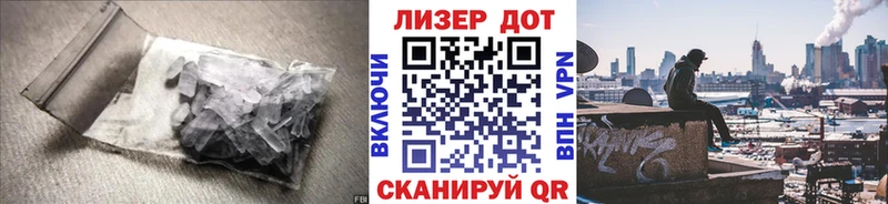 продажа наркотиков  Кушва  LSD-25 экстази ecstasy 