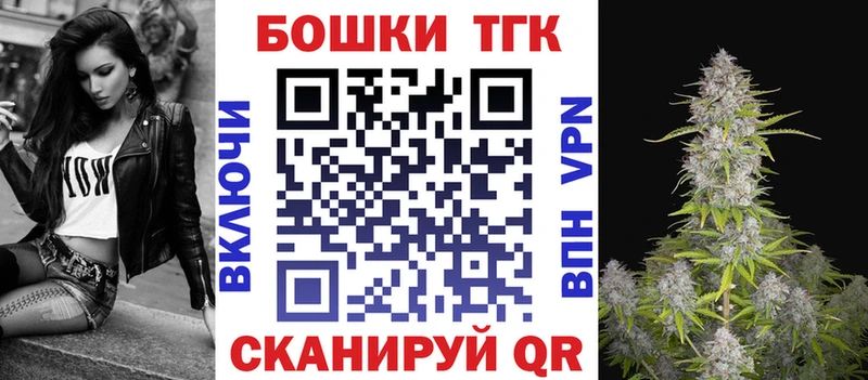 Бошки Шишки AK-47  где продают наркотики  Кушва 